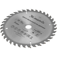 Пильный диск по дереву 160x20 мм, z36 MATRIX 73276