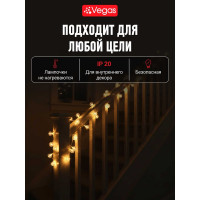 Электрогирлянда VEGAS Бриллианты 25 теплых LED ламп, прозрачный провод 55083