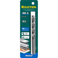 Сверло по металлу HSS-G сталь М2 (8.5х117 мм) Kraftool 29651-8.5