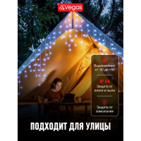 Электрогирлянда-конструктор VEGAS Бахрома,  24 V, 72 холодных LED ламп, 55007