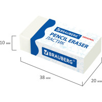 Ластик 40 шт в упаковке BRAUBERG "Simple" 38х20х10 мм белый прямоугольный картонный держатель  228073