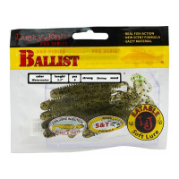 Съедобные искусственные твистеры LUCKY JOHN LJ Pro Series BALLIST 3.3in, цвет PA01, 8шт. 140128-PA01