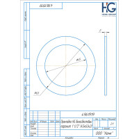 Прокладка HG безасбестовый паронит 1 1/2 (45x63x2 мм), 20 шт 4961902