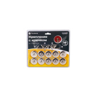 Магнитное крепление с крючком Forceberg 3,75 см, 10 шт. 9-1662108-010F