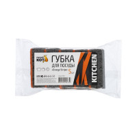Губка для посуды Рыжий кот Orange Stripe 5 шт, с мм 310579