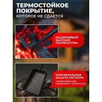 Совок для камина ООО Агростройлидер полоса г/к 6x12мм САД-13.31