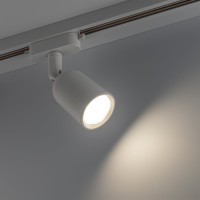 Трековый поворотный светильник RITTER Artline цилиндр 55x87mm GU10 230В пластик 4м2 белый 59869 9