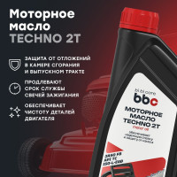 Моторное масло TECHNO 2Т 1 л BiBiCare 4310