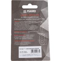 Самоклеящаяся цифра FUARO "3" SS304 (50x30) BL черный 46963