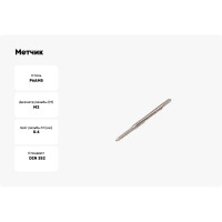 Метчик TLX M2.0х0.4 м/р P6AM5 для глухих отверстий 73657