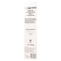 Сверло по металлу HSS-G 13 мм REDVERG 6680973