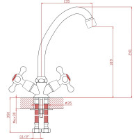 Смеситель для кухни ARCO DA VELLA маховик крест, пластик А4507 11684