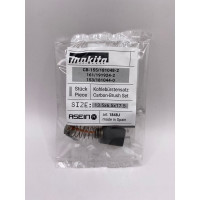 Комплект графитовых щеток 2 шт Makita oem CB-155/161/153/as Asein 1848J