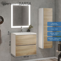Подвесная тумба под раковину для ванной Uperwood Barsa_60 см, белая/дуб сонома 2930205256
