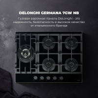 Газовая варочная панель De'Longhi GERMANA 7GW NB V77955351