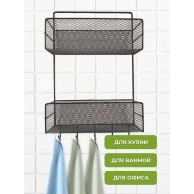 Union Корзина +КРЮЧКИ 2ШТ подвесная, 2 яруса, 5 крючков, 26x13x42,5см 21BT1210W