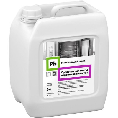 Ph Promline AL Automatic Моющее средство для пароконвектоматов 5 л 13-1344