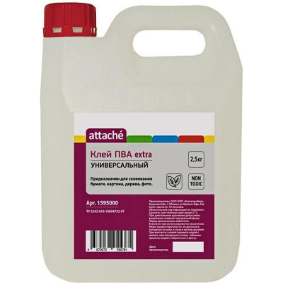 Клей ПВА Attache extra 1595000