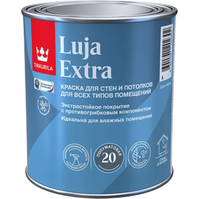 Краска для стен и потолков Tikkurila luja extra 249228