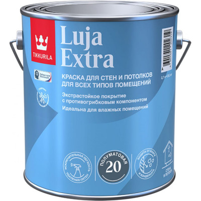 Краска для стен и потолков Tikkurila luja extra 249229