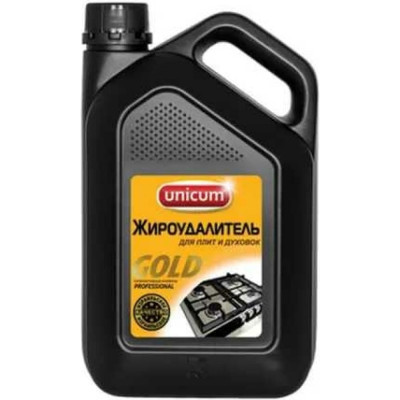 Средство для чистки плит, духовок, грилей от жира и нагара UNICUM Gold Professional 604904