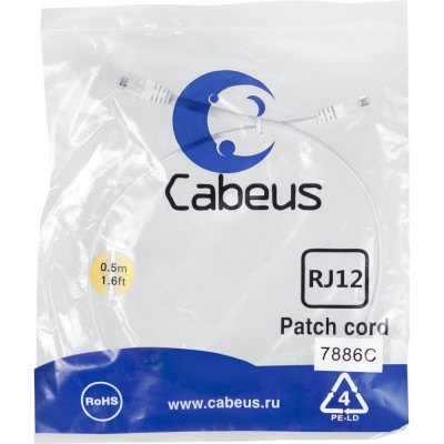 Cabeus Патч-корд телефонный 2x6р4с, белый, PVC, 0.5 м PC-TEL-RJ12-0.5m