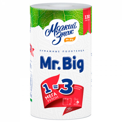 Бумажные полотенца МЯГКИЙ ЗНАК Mr BIG 28655