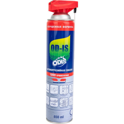 Антикоррозийная смазка-спрей ODIS De-Rust and Lubricating OD-IS Ds4650