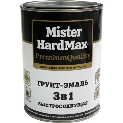 Быстросохнущая грунт-эмаль HardMax MISTER 4690417094837