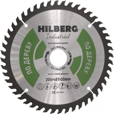 Пильный диск по дереву Hilberg Hilberg Industrial HW201