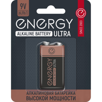 Алкалиновая батарейка ENERGY ultra 6lr61/1b 105739