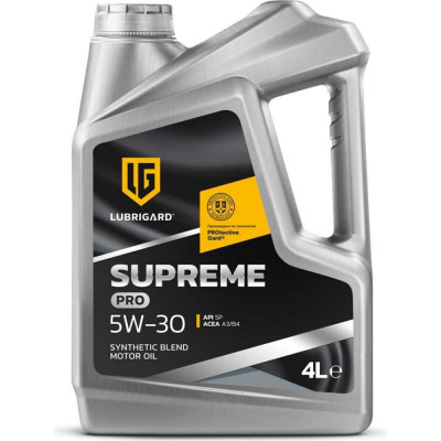 Моторное масло LUBRIGARD SUPREME PRO 5W-30 LGPSPM530CH16