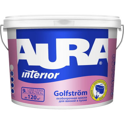 Краска AURA Golfstrom K0095