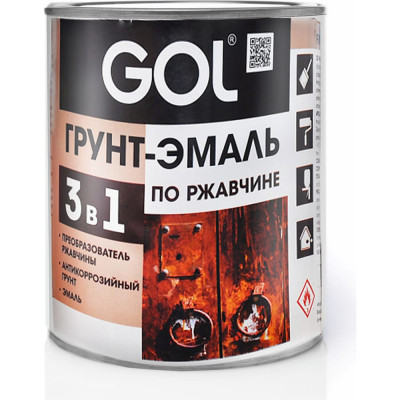 Грунт-эмаль по ржавчине GOL xpert ExpK.71.5-1 11607875