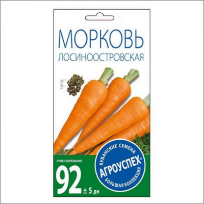 Моркови семена Агроуспех Лосиноостровская 13 17628