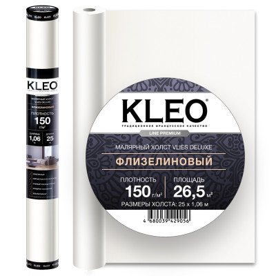 KLEO Малярный флизелин премиум, 1.06 x25 м VLIES DELUXE 150,25м