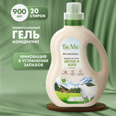 Универсальный гель для стирки BioMio BIO GEL LAUNDRY COLORS&WHITES 507.90284.0101