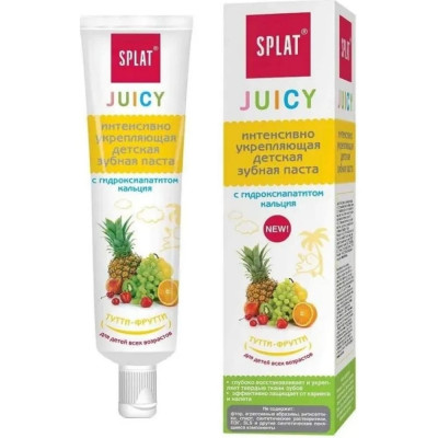 Детская зубная паста Splat JUICY TUTTI-FRUTTI / ТУТТИ-ФРУТТИ 112.10029.0101