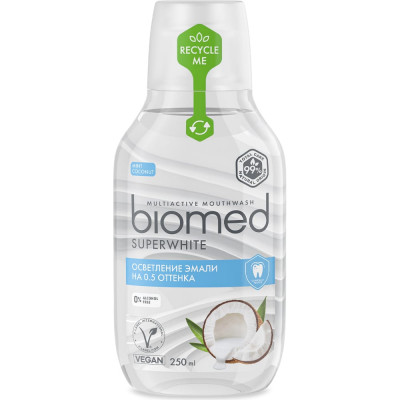 Biomed SUPERWHITE / СУПЕРВАЙТ ополаскиватель, 250 мл 109.51018.0101