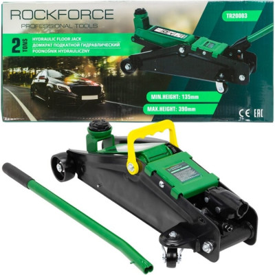 Rockforce Домкрат подкатной гидравлический 2т (h min 135мм, h max 390мм) RF-TR20003(56647)