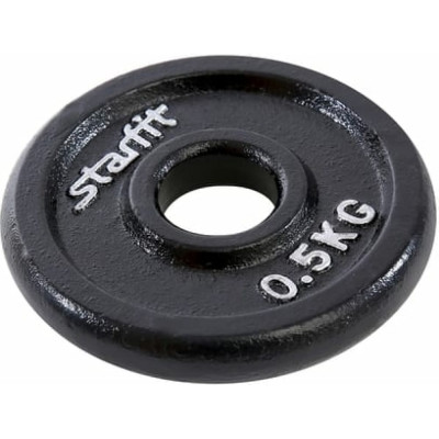 STARFIT „иск чугунный BB-204 0,5 кг, d=26 мм, черный. “’-00018813