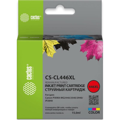 Картридж струйный для Canon Pixma MG2440/2540/2940 Cactus CS-CL446XL CL-446XL 1774598