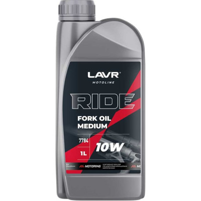 Вилочное масло LAVR RIDE Fork oil 10W MOTO Ln7784