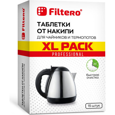 FILTERO Табл от накипи д/чайников, XL Pack 15шт 609