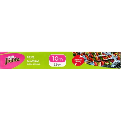 Jundo Foil фольга толщиной 14мкм 4903720021798