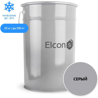 Антикоррозионная грунт-эмаль Elcon ХВ-0278 00-00461540