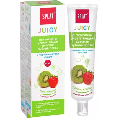 JUICY KIWI-STRAWBERRY / КИВИ-КЛУБНИКА детская зубная паста, 35 мл 112.10027.0101