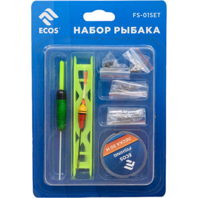 Ecos Набор рыбака FS-01SET 324001