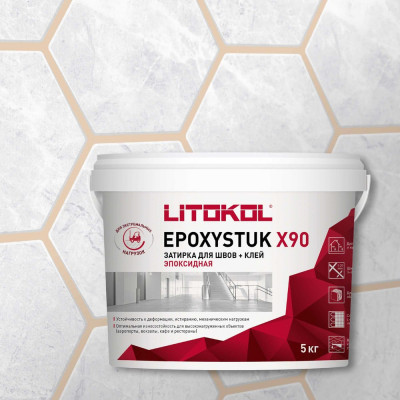 Эпоксидная затирочная смесь LITOKOL EPOXYSTUK X90 C.690 BIANCO SPORCO 479370003