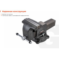 Gigant Professional Поворотные слесарные тиски 200 мм GP-BV-200